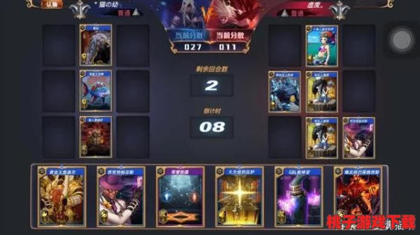 地下城与勇士（DNF）实用卡片精选：提升战力，揭秘高效属性加成卡片