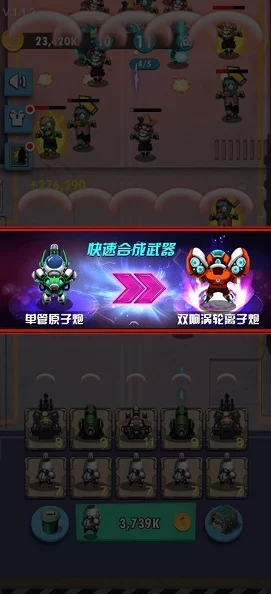 2024年热门道士驱魔大战僵尸游戏推荐：下载体验超燃道法对决，精彩不容错过！