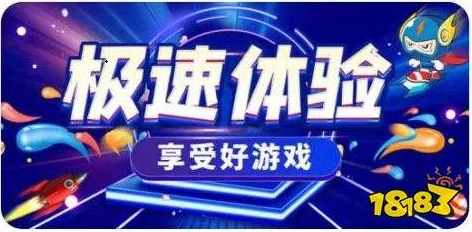 2022年不可错过的手游盛宴：精选最佳热门游戏，畅玩年度顶尖佳作推荐！