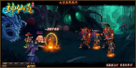 《神仙道1》：揭秘武力值提升对攻击力的具体加成效果与策略解析
