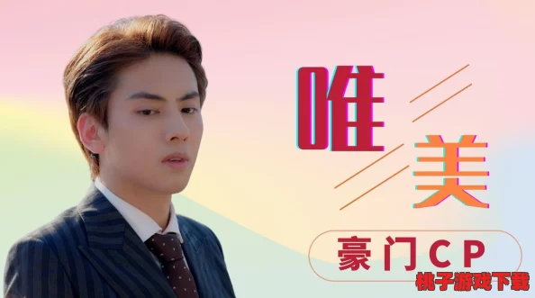 《如鸢》男性角色魅力大赏：人气排行揭晓，谁是最令人心动男主角？