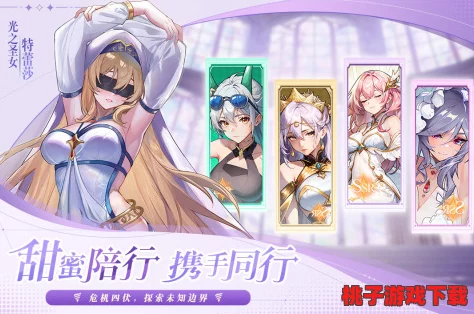 永暮幻想公测盛典：独家最新兑换码大全，即刻领取限量好礼！