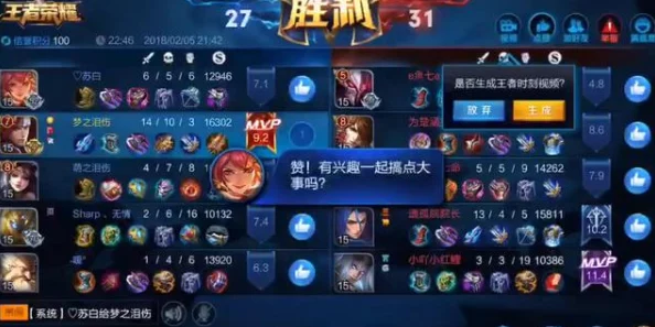 无尽梦回：王者角逐全攻略，掌握资源副本高效打法技巧