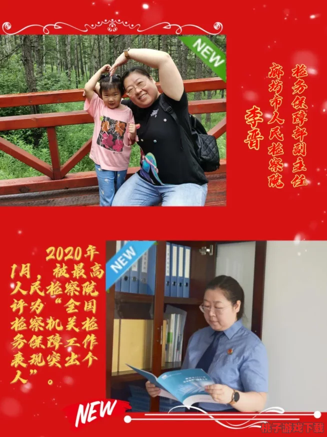 迷雾大陆S1赛季挑战巅峰：风暴使者全方位通关策略与技巧指南