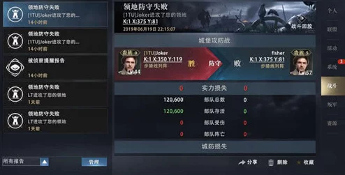 2024年必玩SLG战旗游戏大赏：经典与创新并蓄的顶级策略手游排行分享