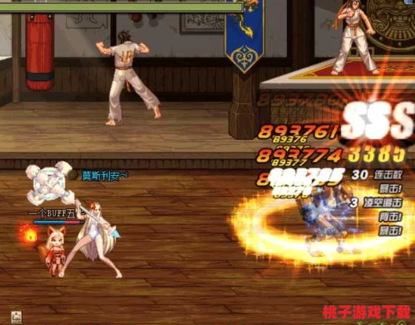 《地下城与勇士》中奶妈职业的防护精髓：揭秘‘神圣锁环’（罩子）技能的作用与应用技巧