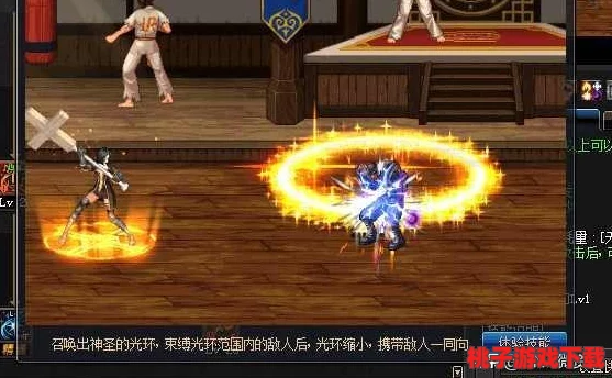《地下城与勇士》中奶妈职业的防护精髓：揭秘‘神圣锁环’（罩子）技能的作用与应用技巧