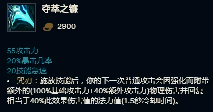风中行者独门技艺揭秘：剖鱼刀法的灵动攻击策略与实战应用技巧