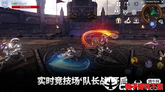 解锁幻想之巅：探索最强职业武器的暗喻获取之道