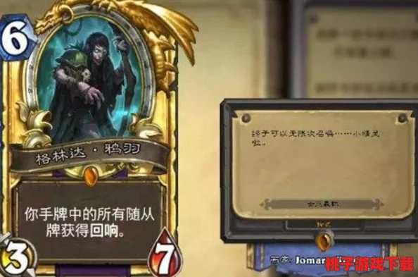 《地下城与勇士》玩家必看：最优选择揭秘，兑换哪件传说装备能助你战力飙升？