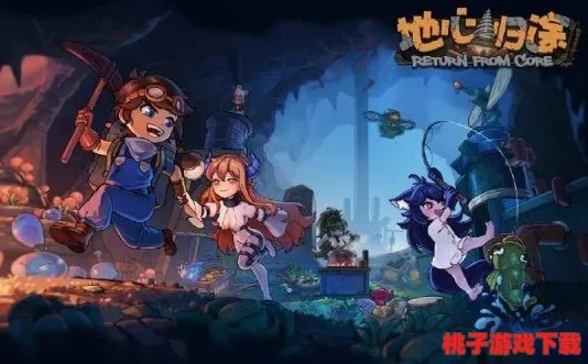 狐狸的归途：奇幻逃脱之旅，与神秘狐女共舞于Steam平台震撼登场