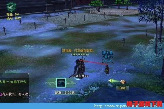 《剑网1归来》全方位攻略：飞镖唐门技能搭配与属性优化实战指南图文详解