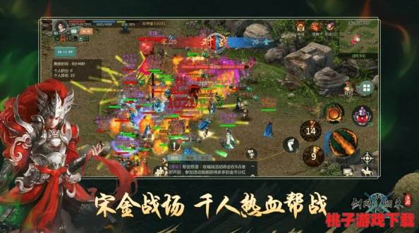 《剑网1归来》全方位攻略：飞镖唐门技能搭配与属性优化实战指南图文详解