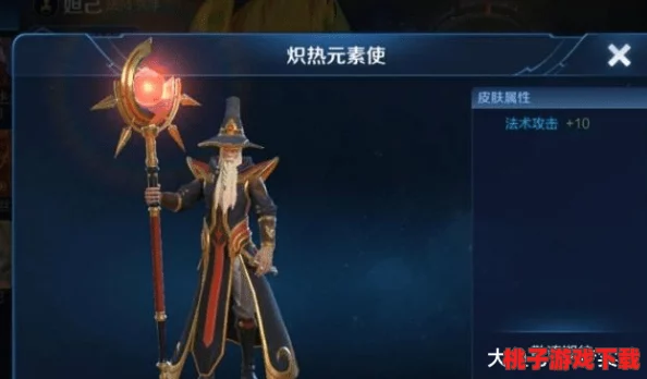 《王者荣耀》中威震四方的战神：揭秘吕布的英勇形象与定位解析