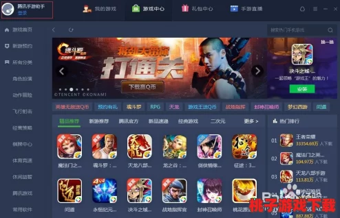 王者荣耀免费转区全攻略：轻松实现跨服畅玩，无需付费步骤详解