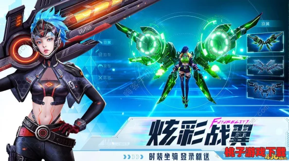 异能都市全面指南：如何高效加入战盟及深度解析战盟系统玩法策略