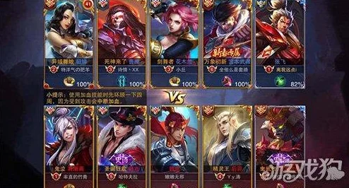 怀旧热血江湖中，群攻职业大比拼：哪一款才是你的团战首选？