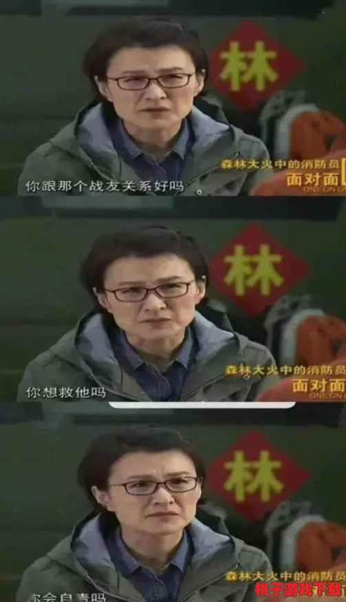 《无尽梦回》暗夜生存法则：幸存者进阶攻略与策略深度剖析指南