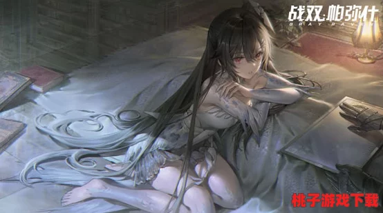 界外狂潮：缚夜技能全解析，掌控暗夜之力的终极奥义揭秘