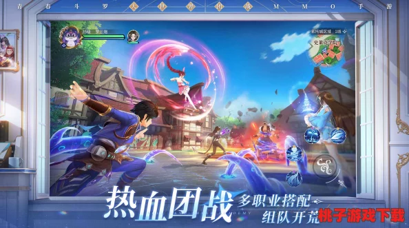 斗罗大陆史莱克学院震撼公测！独家开服兑换码与公测福利礼包合集大放送！