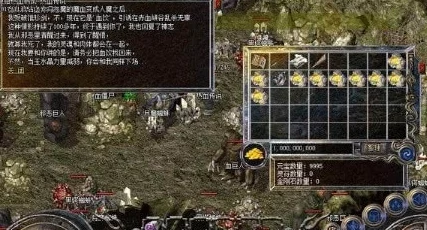 探索原始传奇秘境：揭秘恶魔广场神秘入口的具体位置与进入方法
