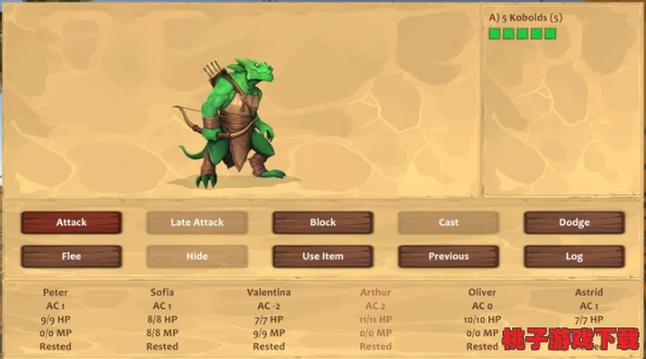 Dungeon Antiqua：穿越时光的复古迷宫探险RPG，震撼登陆Steam平台