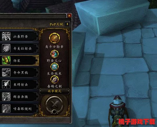 怪物猎人游戏中快速切换技能与道具的便捷按键揭秘