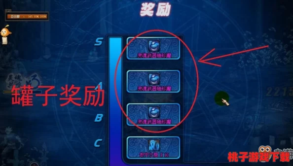 《归龙潮》机关试炼1：极限速度挑战，全方位速通策略与技巧指南