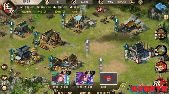 解决《七雄争霸3D》手游频繁闪退问题：排查原因与有效应对策略指南
