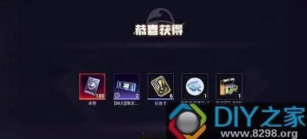 和平精英紫色昵称炫酷设置技巧与步骤详解