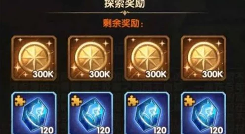 《暗喻幻想》高效战斗策略：巧妙操作节省蓝量，延长探险续航力