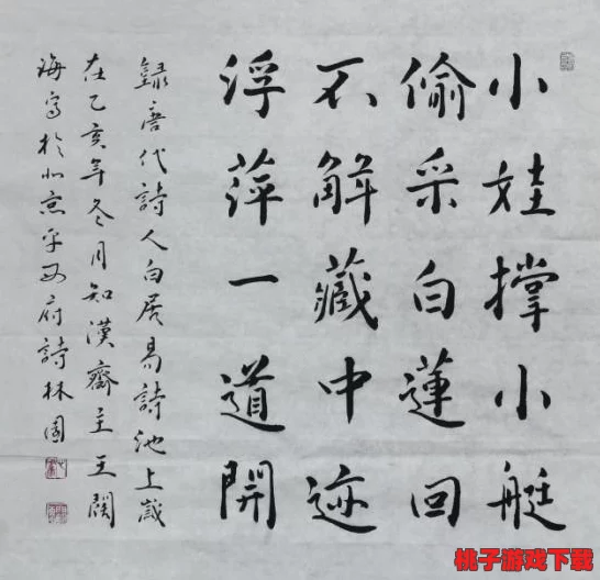 探索2024年热门类魂系游戏盛宴：精选高人气、深度挑战与独特魅力的佳作合集