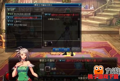 地下城与勇士（DNF）玩家必看：选择最佳增幅宠物，提升角色实力全攻略