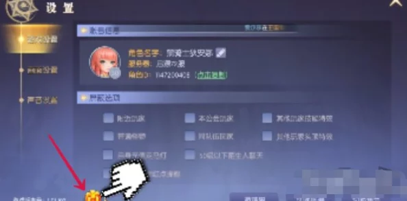 2024最新天启圣源兑换码全集，海量福利等你领取，游戏玩家必备指南！