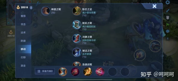 王者荣耀中，哪位AD英雄最能引领队友走向胜利之路？