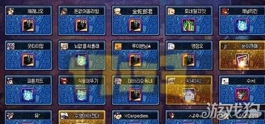 地下城与勇士》攻略：安图恩副本挑战指南，揭秘最佳通关路线与BOSS战策略