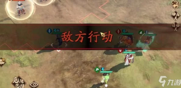 《天地劫幽城再临》进阶挑战：夜魑关卡全面征服策略，解锁隐藏剧情与丰厚奖励
