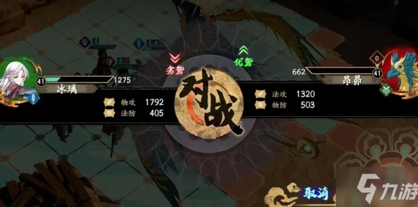 《天地劫幽城再临》进阶挑战：夜魑关卡全面征服策略，解锁隐藏剧情与丰厚奖励