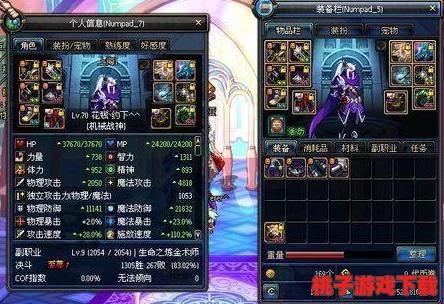 地下城与勇士》中，哪些稀有属性宝珠最具市场价值与投资潜力？
