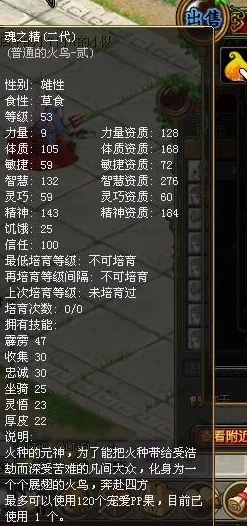 《暗喻幻想》龙宫神殿：全敌人弱点解析与珍贵掉落物介绍