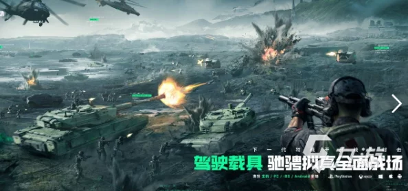 2024年热门大型联机游戏精选：探索顶级多人在线游戏体验，下载推荐大放送！