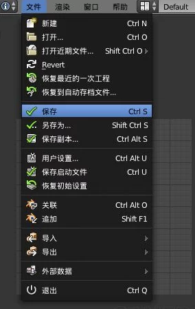 《模拟人生4》游戏资料库存储位置全解析：如何找到并管理你的盘符数据