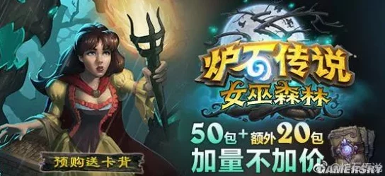 渝巫有券角色实力大比拼：揭秘最强英雄排行，谁将独占鳌头？
