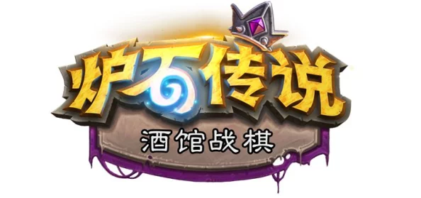 渝巫有券角色实力大比拼：揭秘最强英雄排行，谁将独占鳌头？