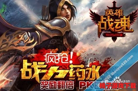 渝巫有券角色实力大比拼：揭秘最强英雄排行，谁将独占鳌头？