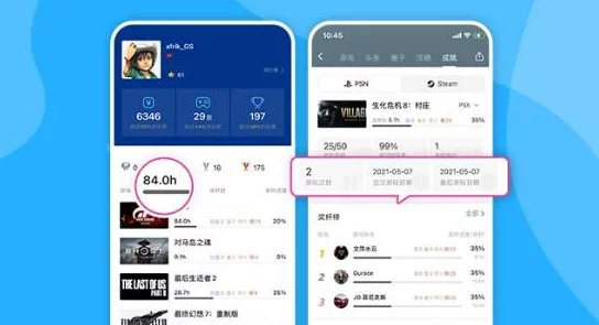 2024年热门双人同屏游戏盛宴：精选耐玩小游戏，共享欢乐时光的不二之选！