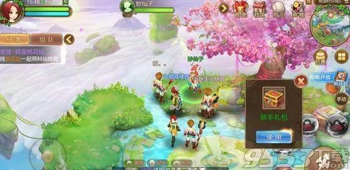 探索自由幻想手游：仙缘任务全攻略与活动深度指南