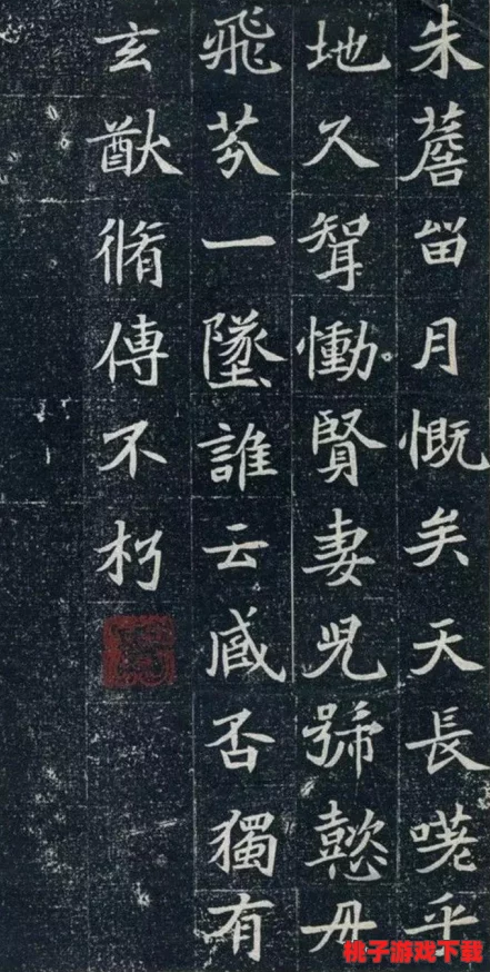 《地下城与勇士》未央副本：哪些角色成就不朽探险，揭秘最适合的五大职业选择！