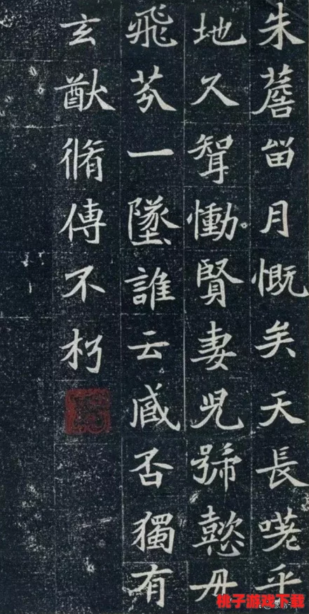 《地下城与勇士》未央副本：哪些角色成就不朽探险，揭秘最适合的五大职业选择！