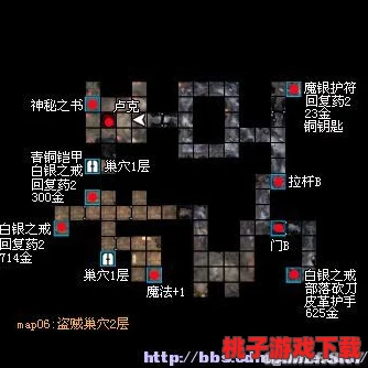 云上城之歌全地图宝箱位置详尽指南与获取攻略大全